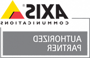 Axis Authorized Partner Logo